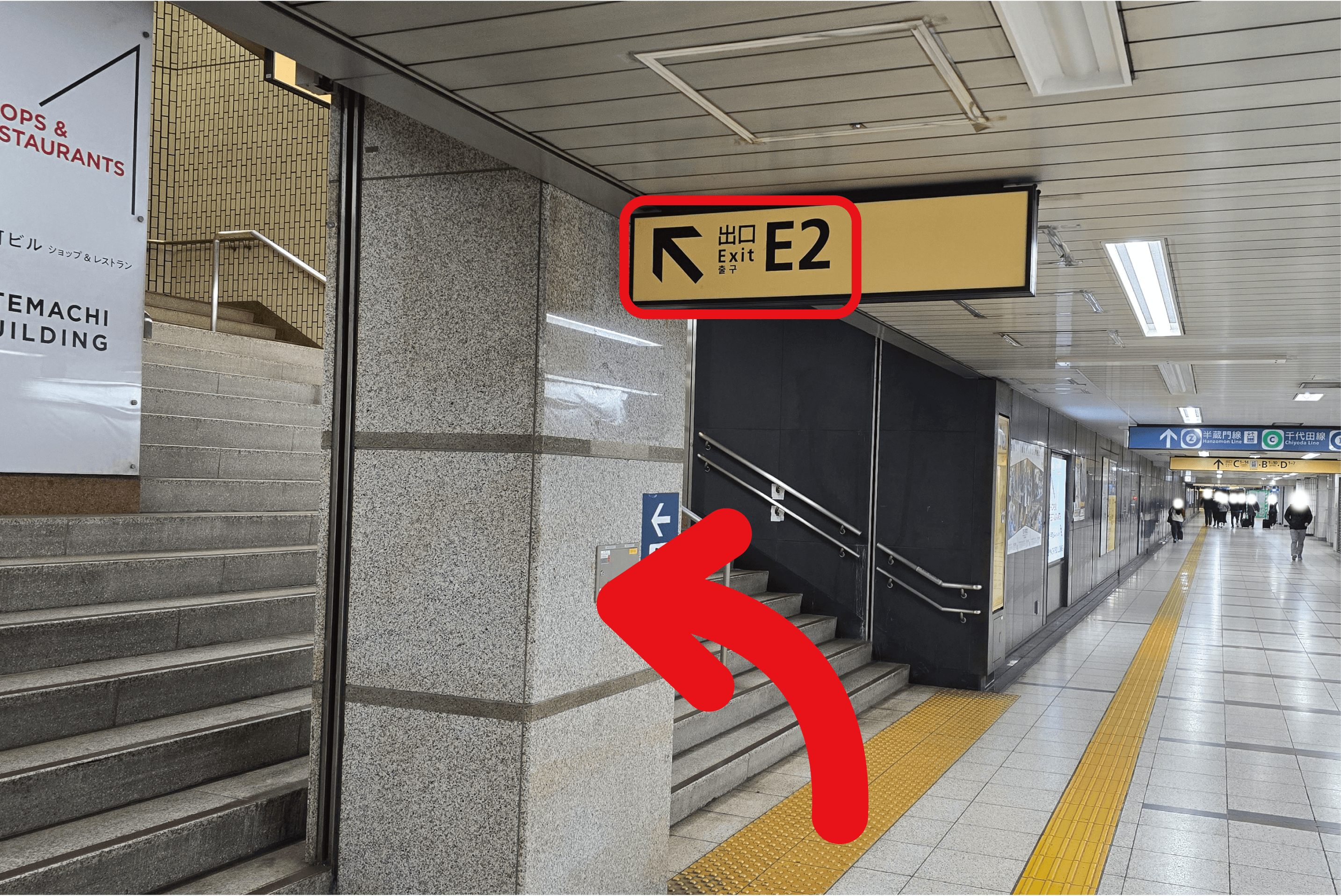 店舗までの道のり3
