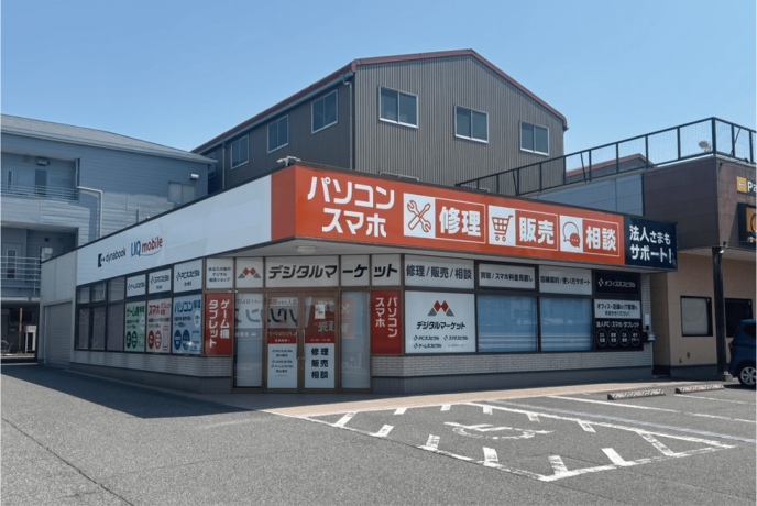 店舗までの道のり5