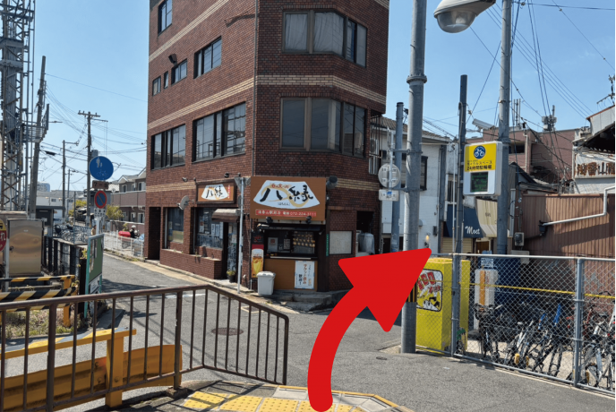 店舗までの道のり2