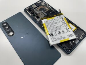 xperia1%e2%85%a2-%e3%83%8f%e3%82%99%e3%83%83%e3%83%86%e3%83%aa%e3%83%bc%e4%ba%a4%e6%8f%9b