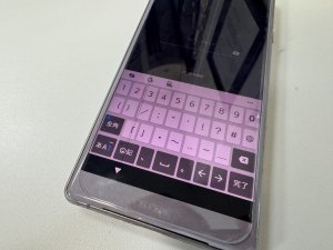 Xperia XZ2 画面交換修理 吉野町