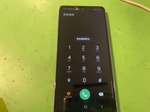 Galaxy A53　液晶交換