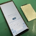 Xperia 10 II　バッテリー交換