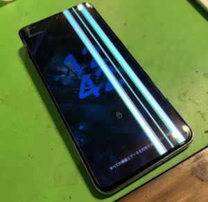 Google Pixel 8 画面交換　横浜関内