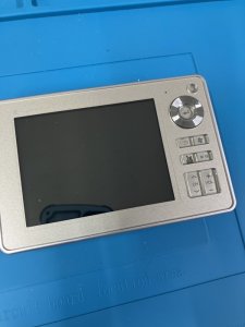 Gigabeatバッテリー交換