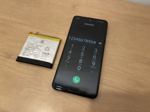 AQUOS R5G
