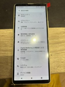 Xperia 10 Ⅲ