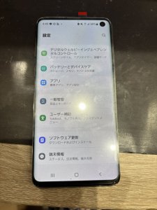 Galaxy S10