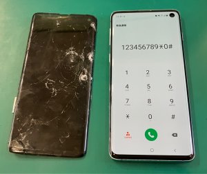 android-galaxy-s10-%e7%94%bb%e9%9d%a2%e5%a4%a7%e6%a3%ae%e2%91%a4