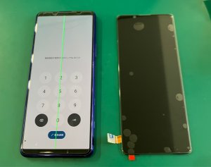 android-%e7%94%bb%e9%9d%a2-xperia-5-%e2%85%a1%e2%91%a0