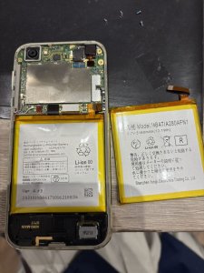 AQUOS R
