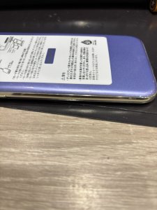 AQUOS R