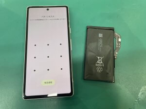 Pixel　バッテリー交換　関内