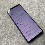 xperia5%e2%85%a1