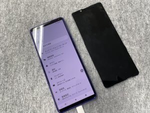 xperia5%e2%85%a1%e7%94%bb%e9%9d%a2%e4%ba%a4%e6%8f%9b
