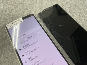 xperia10%e2%85%a1%e3%80%80