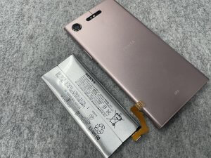 xperiaxz1%e3%83%8f%e3%82%99%e3%83%83%e3%83%86%e3%83%aa%e3%83%bc%e4%ba%a4%e6%8f%9b