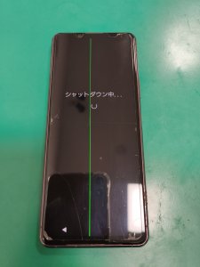 img_20250802_101116819