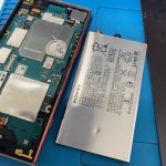 Xperia XZ1 Compact　バッテリー交換　石川町
