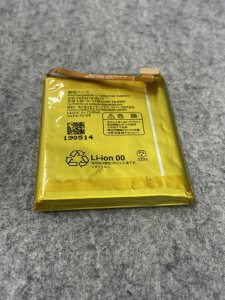ARROW Be3 バッテリー膨張