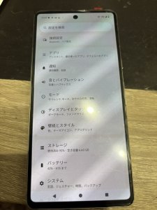 Pixel 7