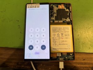 Xperia10Ⅲ交換後