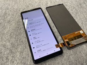 xperia10%e2%85%a1