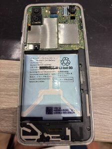 AQUOS R2