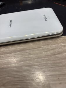 AQUOS R2