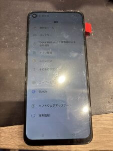 OPPO A55s 5G