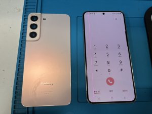 GalaxyS22 交換前
