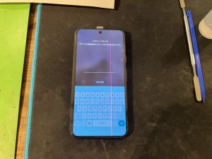 Pixel8修理前