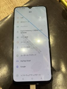 OPPO Reno 3A