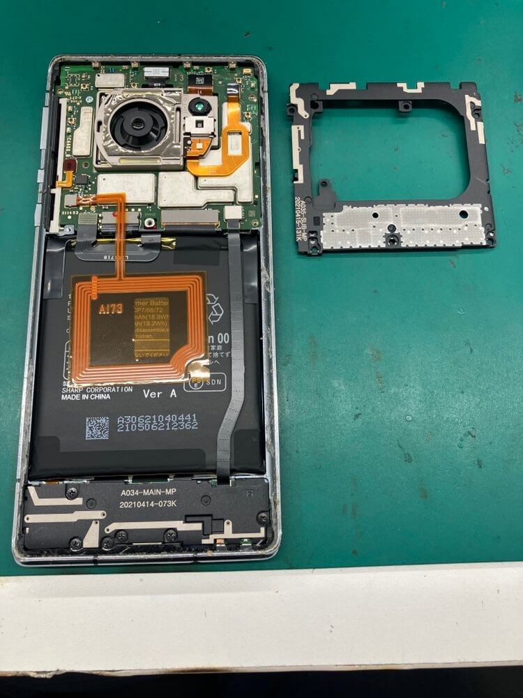 AQUOS R6