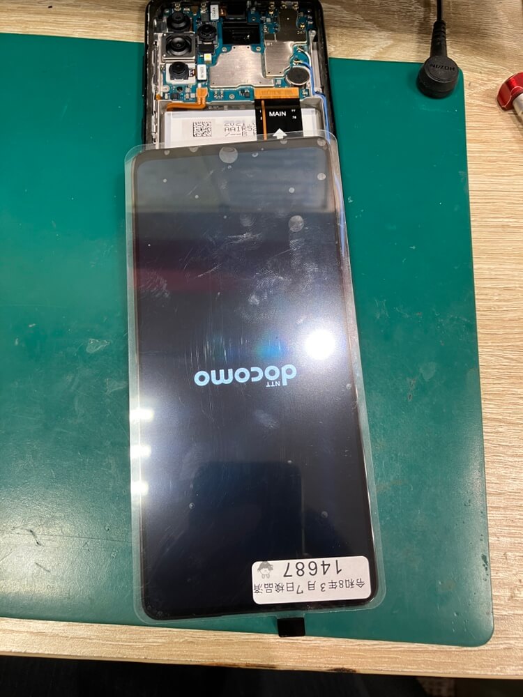 Galaxy A52 5G
