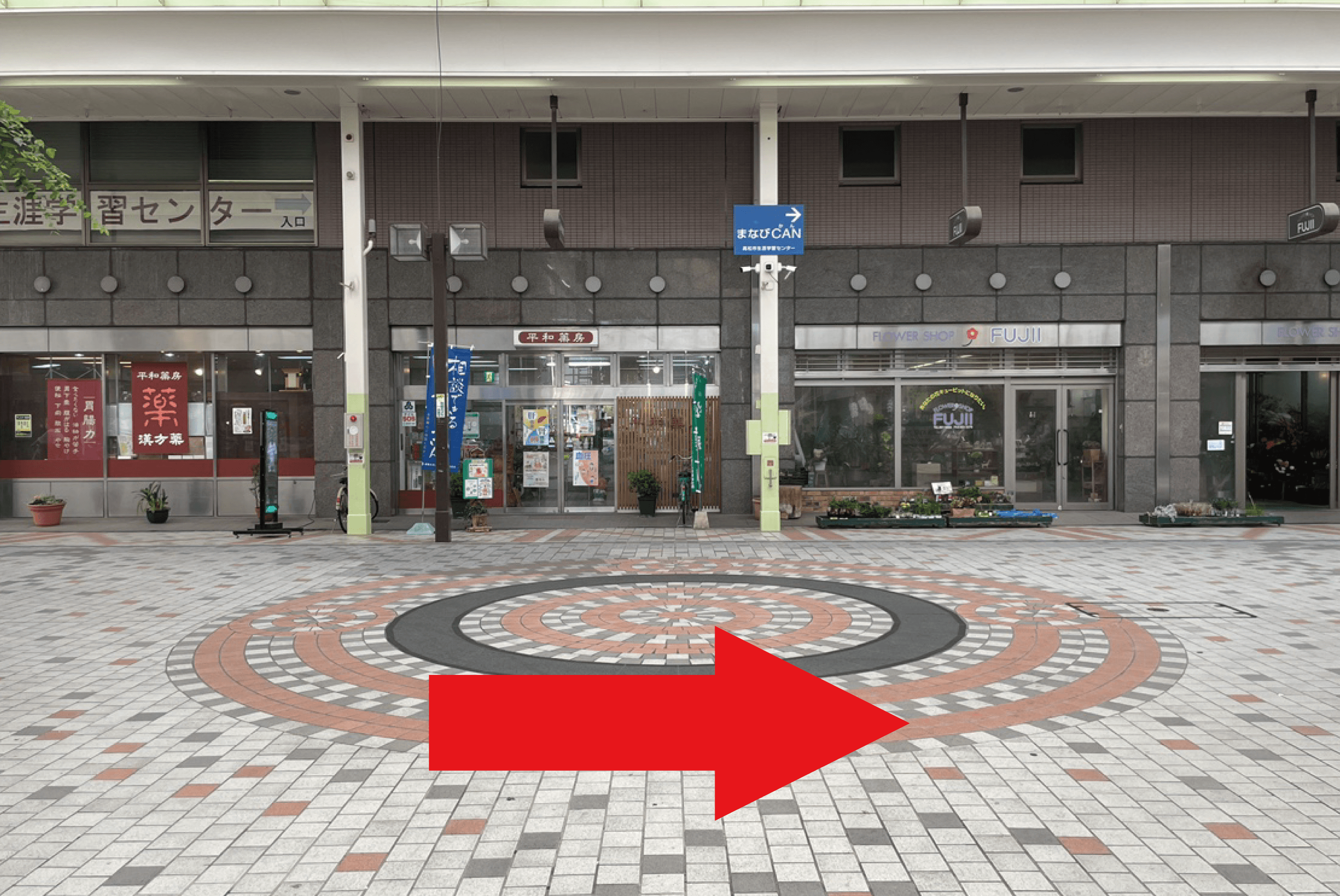 店舗までの道のり2
