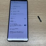 指紋認証機能と設定での登録が正常に復旧したXperia1 IV