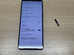 指紋認証機能と設定での登録が正常に復旧したXperia1 IV