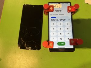 AQUOS sense6s 画面交換　即日修理　横浜関内