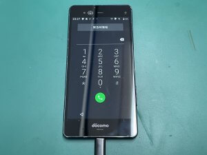 充電口のクリーニングにより正常に充電が開始され起動したarrowsNX