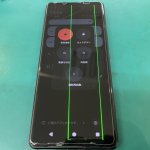 Xperia 5Ⅳ　液晶画面交換　横浜　関内　即日修理対応
