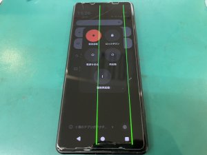 Xperia 5Ⅳ　液晶画面交換　横浜　関内　即日修理対応