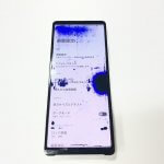 Xperia 10 III 液晶漏れ 修理 関内