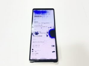 Xperia 10 III 液晶漏れ 修理 関内