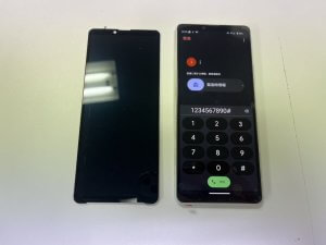 Xperia 10 III 液晶漏れ 修理 関内