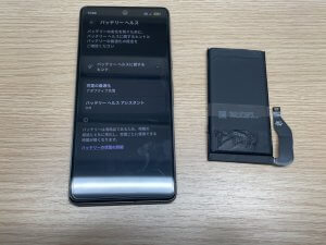 バッテリー交換が完了し充電も正常に行われているGoogle Pixel7