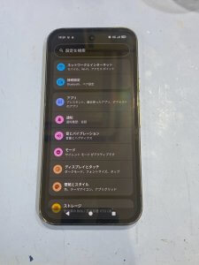 line_note_261001_2