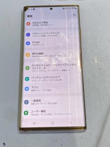 line_note_261011_1