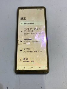 line_note_261012_5
